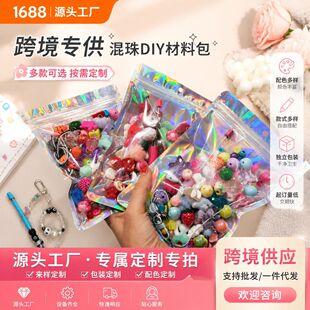 �羳���ͯDIY����P���ϰ� ɢ����ֵ������������P���l