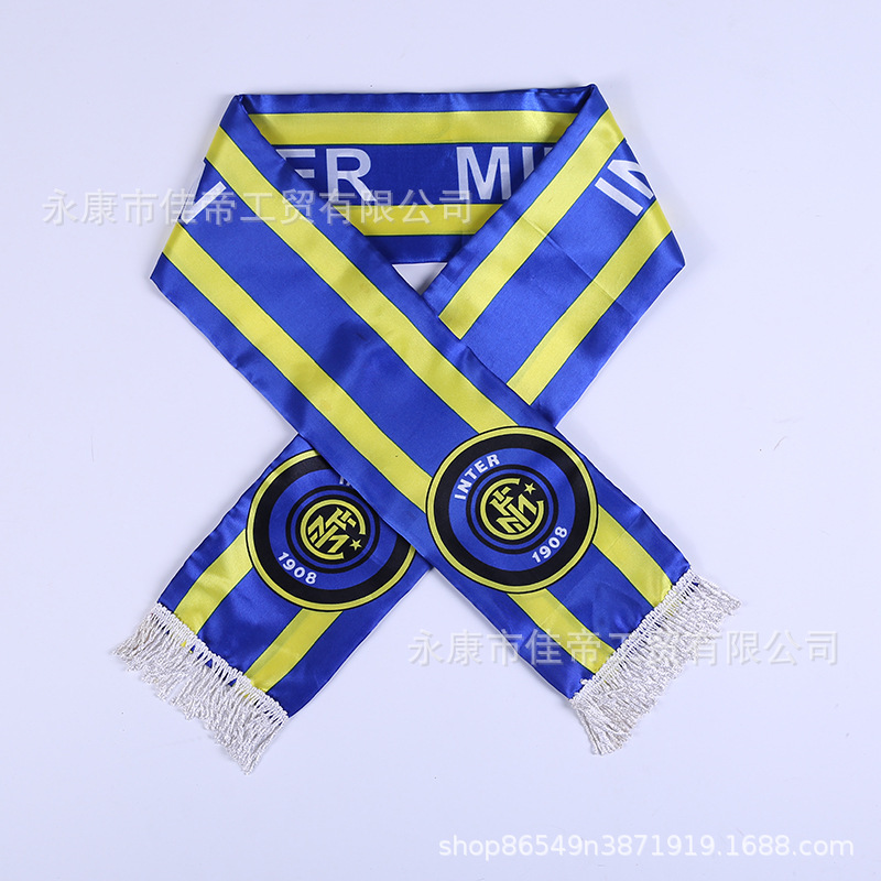 Inter 14 * 130 (precio)