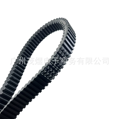 Pro UTV transmission – Belt