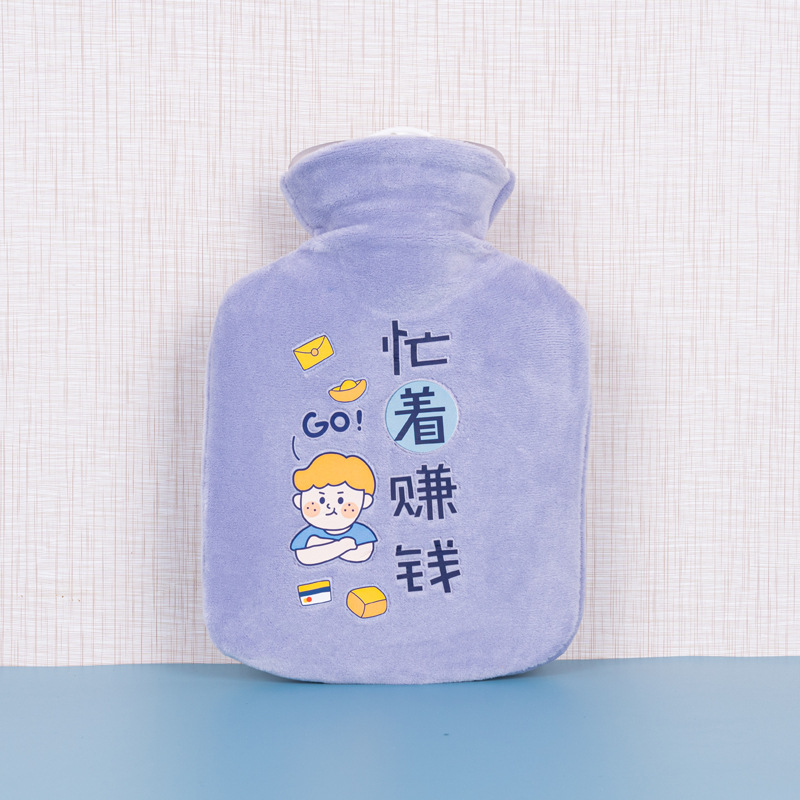 스몰 사이즈 + 보라색 바쁜 천 커버