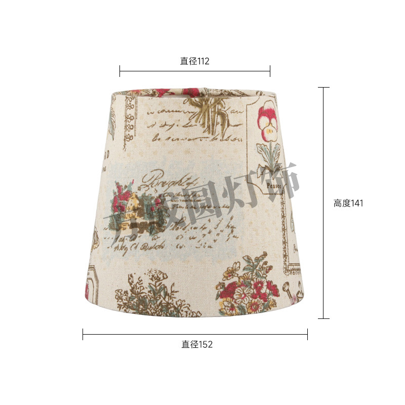 Lámpara de mesa con estampado de lino, pantalla de lámpara, dormitorio de estudio, carcasa de lámpara de cabecera simple, sala de estar de estilo europeo y americano, pantalla de lámpara de pie