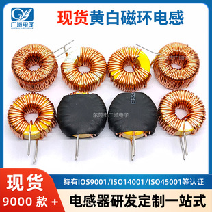 �S�׭h �ŭh늸� 6026 6826 6826A 6826D�h��늸� ��ʽ ��ʽ