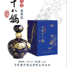 Zʳԭ{׾ƾŸʮ{500mlZ߶lԭ