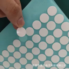 胶垫;电子产品胶带;办公用品胶带