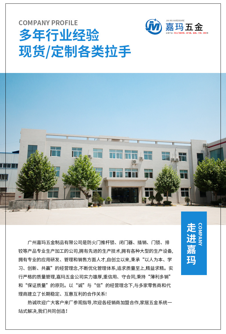 详情_14