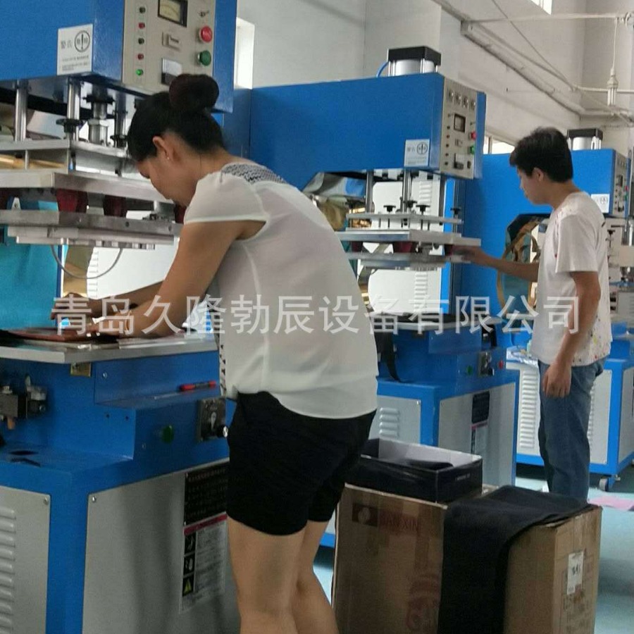 ��ʯ�����������������ӹ�������Χ������ҽ�û��������������豸