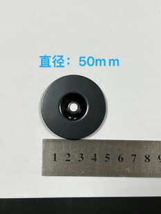 �h��׃���� ֱ��50mm �F�w ţ�w �w�� �Ӿ�� ����늽��Ƀ���