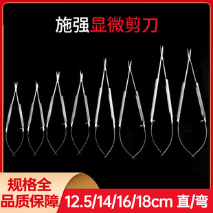 �K��ʩ���ۿ������14cm/16cm/18cm�Pʽ�@΢�����P䓼���ֱ����Ĥ