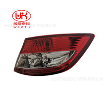 厂家直供 适用于三厢飞度尾灯 物美价廉 品质保证 欢迎加购