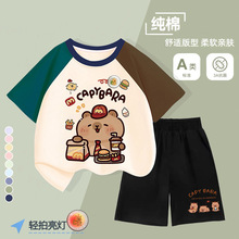 ��Ůͯ��Ƥ����������������ļ��¿ͯ�r�ֳ��᎛�ɐ۶������b