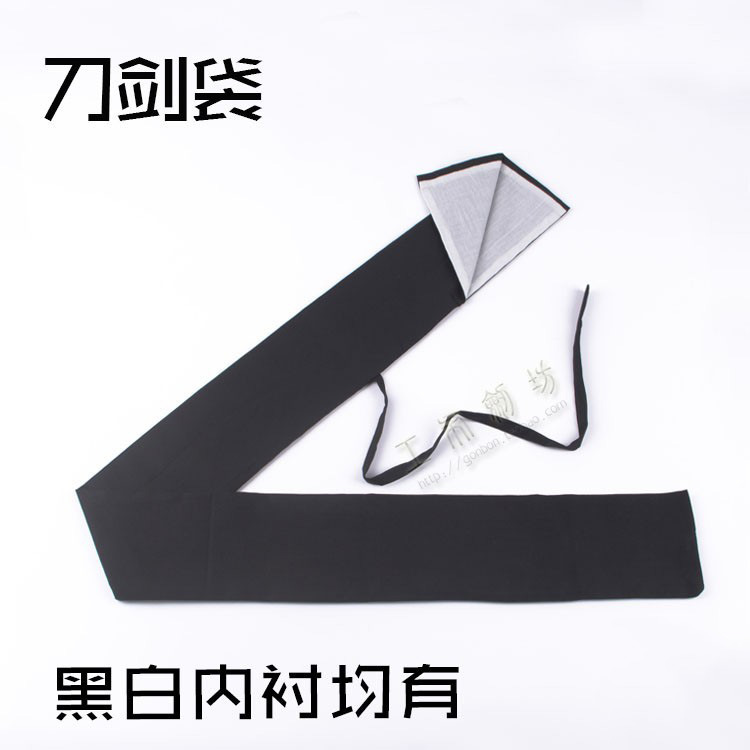 Wushu Knife Bag Set Cotton Knife Bag Black Bamboo Knife Set Wooden Knife Sword Bag Protection Kendo Bamboo Sword Bag Animation Sword Set