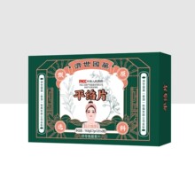 ����۝�����ș��ƽ�UƬ �����~�Ȳ݉�Ƭ�ǹ�24Ƭ