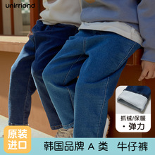 unifriend童装男童牛仔裤秋冬加厚儿童牛仔老爹裤女童裤宽松韩版
