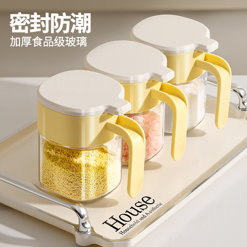 Botella de condimentos caja de condimentos doméstica botella de condimentos de vidrio condimento de cocina con cuchara botella de condimentos humedad sellado salina