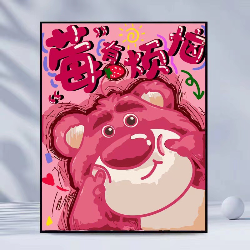 Pintura de aceite digital DIY hecho a mano dibujos animados Dibujos Animados fresa oso acrílico pintura aceite mural