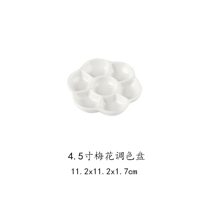 4,5 pulgadas Plum Blossom Palette 7-GRID