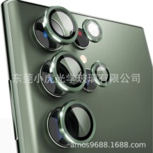 �m���r���Gɫ����s23ultra�R�^Ĥlime s23ultra �R�^Ĥ