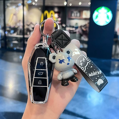 For 2024 Chery icar03 key set 23 new eq7 Shu Xiangjia car key protective case buckle bag (Car key bag) - chery-model-i-smart-3-button-single-shell-black-gray-violent-bear-pendant