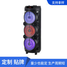 MBA现货库存 量大优惠三个8寸低音喇叭+高音5.0版本蓝牙音响
