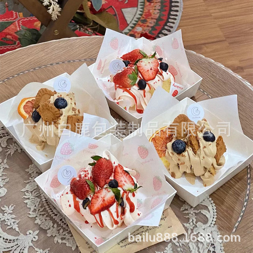Berry Tiramisu Box Thousand Crepe Cake Box Paper Tray Sandwich Cutting Dessert Packing Box Mousse Packing Box
