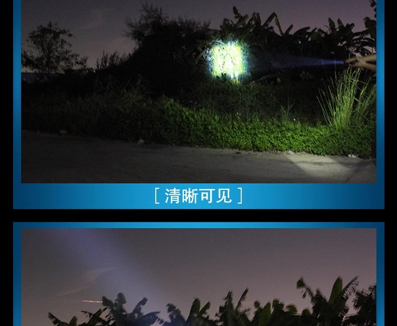 Kangming Km-L209A Outdoor Flashlight Rechargeable Portable Multi-Functional Handheld Led Light with Strong Light and Rechargeable