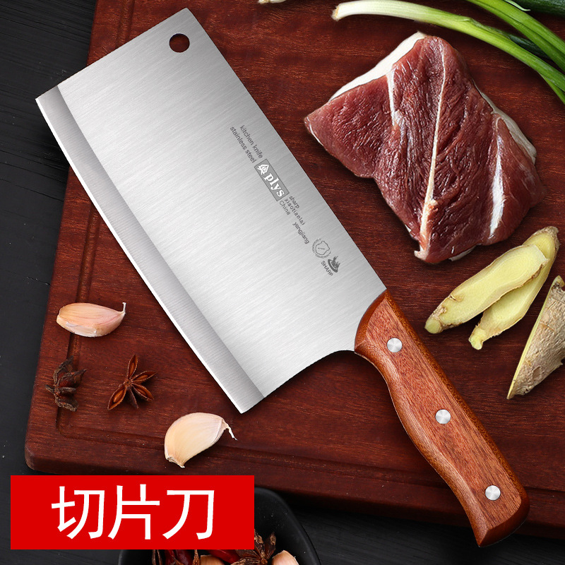 Cuchillo de cocina de acero inoxidable doméstico cuchillo de cocina ultrarrápido afilado sin cortar cortar Yangjiang cuchillo de cocina esmerilado puede