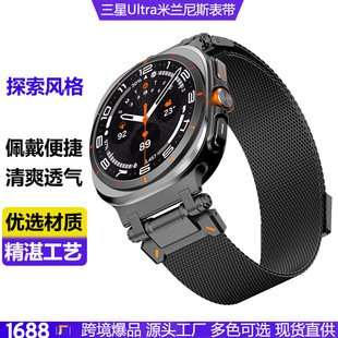�m�������ֱ��펧����Ultra ̽���߲��P����m��˹���b�����B����