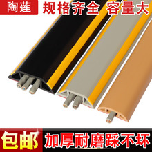 PVCܛ�z���ۿ������ȵ����߾����ڿp���b�����۽^��ܛ�ۼ���