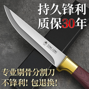 ���޹ǵ����i���õ���ˮ����������ţ�ָ�����u�℃Ƥ���⵶