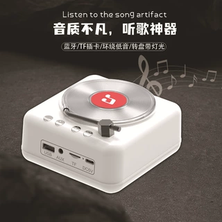 无线蓝牙音箱电脑U盘小型收音机迷你便携式生日礼物女生蓝牙5.3