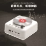 蓝牙生日无线迷你音箱