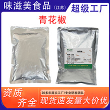 �໨��1kg��܏N���G�齷�ٽ��ɻ����������ϟo�ѾG������