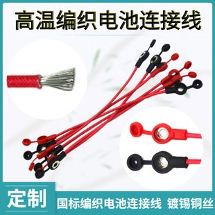 늄܇ƿBӾԴ~aߜؾ2/2.5/4/6ƽ