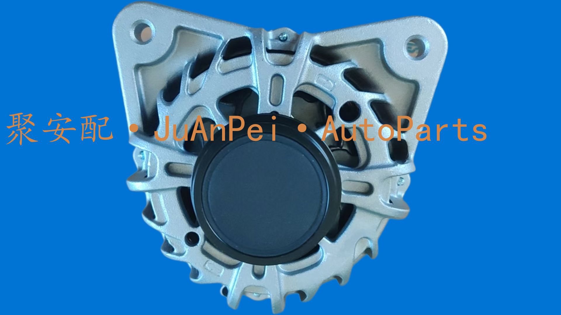 Suitable for Nissan 23100-6La0A Nrg12C024-2716648 Car Generator