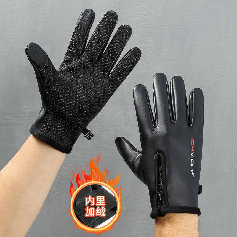 지퍼 풀 핑거 스타일