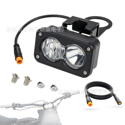 bikes, suitable for RidstarQ20 – İşçi projektorları - white-light-with-extension-cord