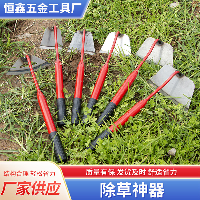 除草神器锄草工具家用农用园艺锄地锄草连根拔不锈钢除草锄头批发