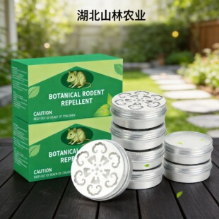 �羳�S��ֲ�ﾫ������څ����A�����N�����¶�I�������x����