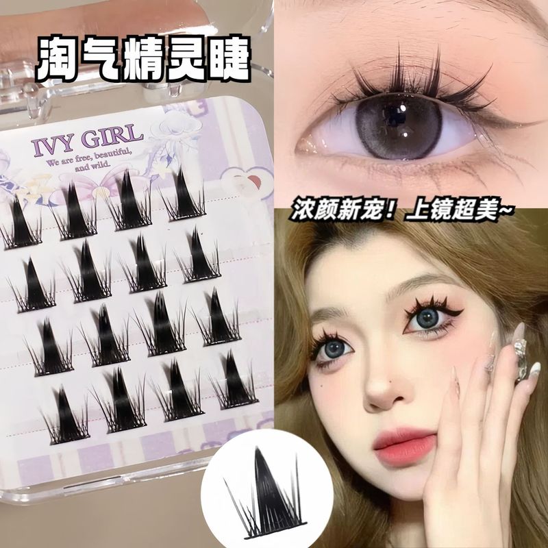 【新製品】Lishu Girl Group 2.0 女性用つけまつげ ナチュラル 2025 新しいまつげステッカー 再利用可能|undefined