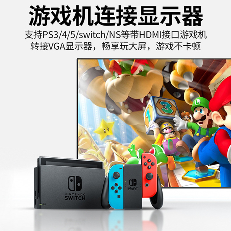 HDMI 1080p a la ayuda del cable del VGA HDMI al cable del adaptador del VGA HDMI al VGA con el cable audio