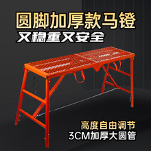 �R���ۯB�Ӻ��R狹�ā���b���R���ӹ������_�ּ܏S��ֱ�N����ƽ̨