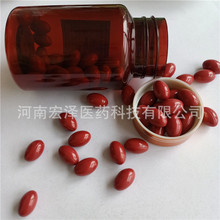 ۼt۹׽ܛz  СɳzǹӹOEM