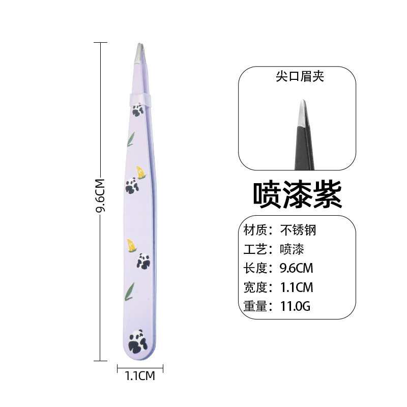 Eyebrow Tweezers Set, Stainless Steel, Multi-Head Styles (flat/slant/point), with Case