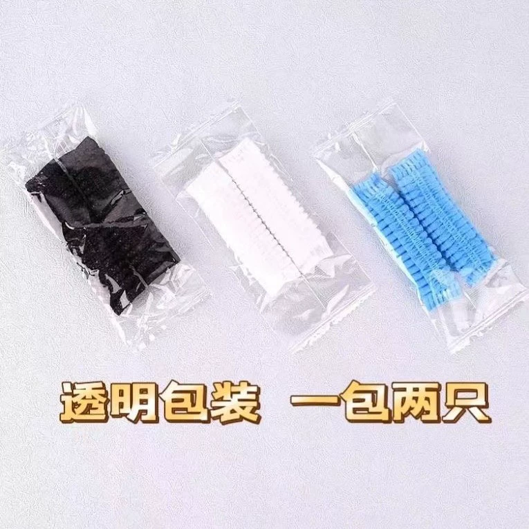 Одноразовый чехол для наушников Интернет-кафе Интернет-кафе киберспортивные нетканые наушники Чехол для наушников интернет-кафе универсальный большой размер