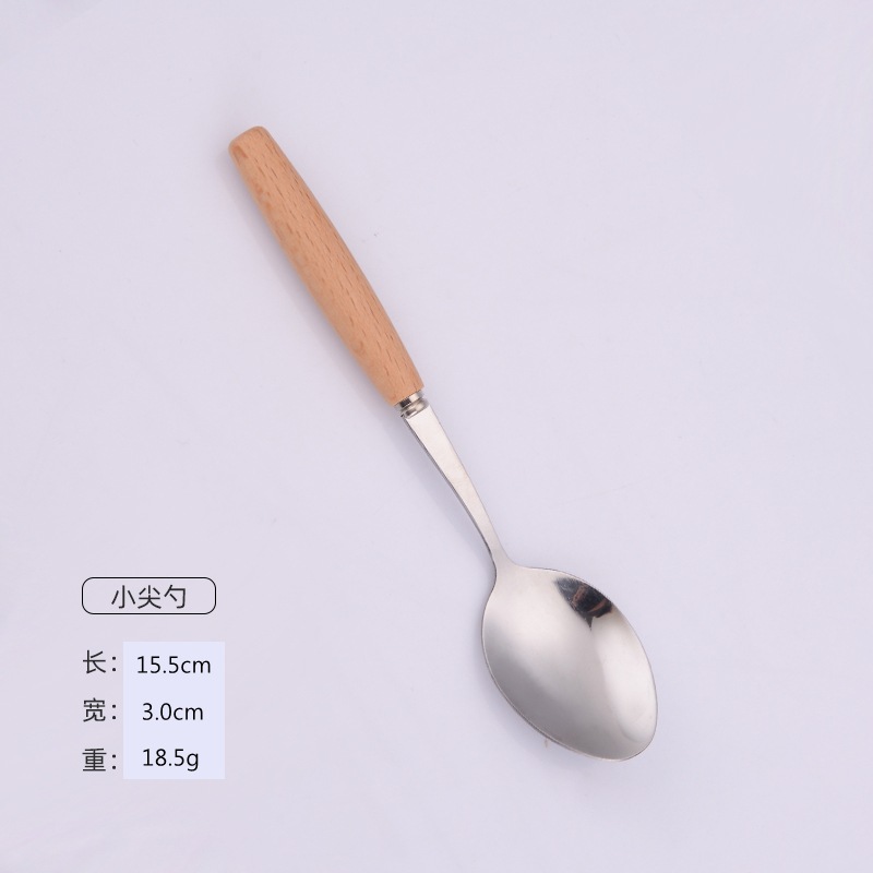 3호 작은 뾰족한 숟가락