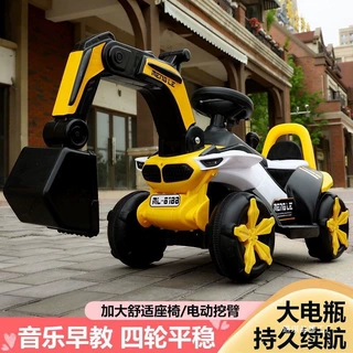 德国2026新款2026款儿童挖掘机可坐可骑大号电动玩具车充电挖土机