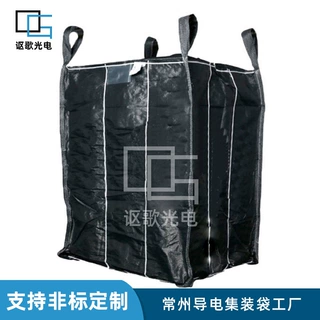 常州全新500kg炭黑拉筋吨袋定制预压加厚污泥吨袋编织袋集装袋黑