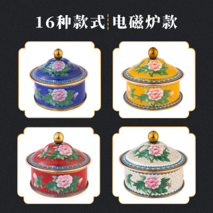 ��̩�{�m�Ż�偼��ϼӺ�늴Štһ��һ��������偼���