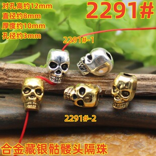 �Ͻ���y�������t�^�͹ŷ��y���l�朷��b����ִ�diy�Ʒ���