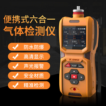 j8󾯃xʽһwȼxyʽ600WMSwzyg3